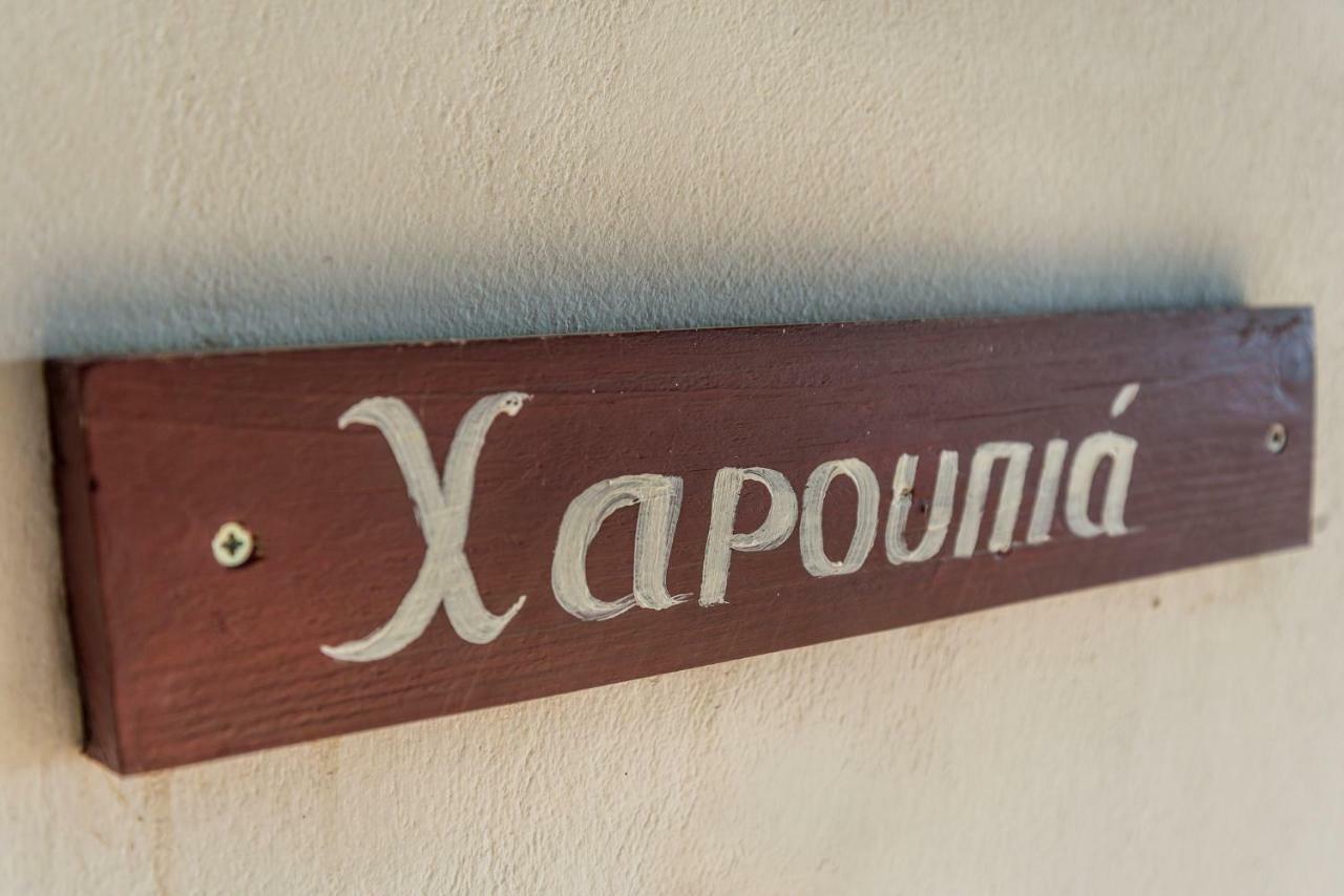 Artemida Traditional Homes By Apokoronas-Villas Kokkino Chorio Kültér fotó